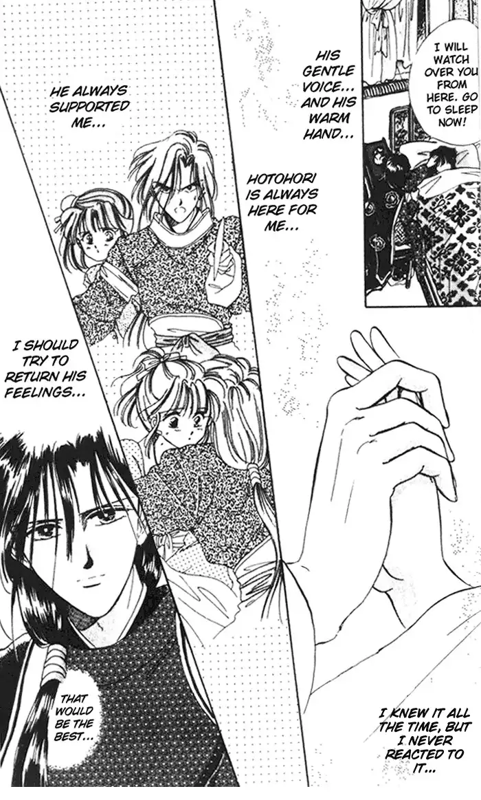 Fushigi Yuugi Chapter 32 5